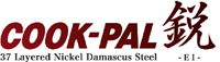 COOK-PAL EI