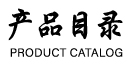 Product Catalog