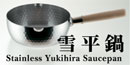 yukihira