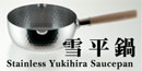 yukihira_saucepan