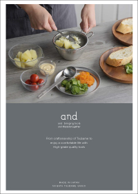 aikata ProductCatalog Download