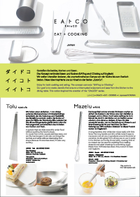 EAgCOiEAtoCOjProductCatalog Download