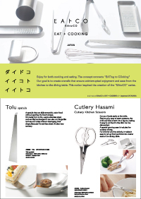 EAgCOiEAtoCOjProductCatalog Download
