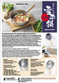 Yukihira-pan ProductCatalog Download